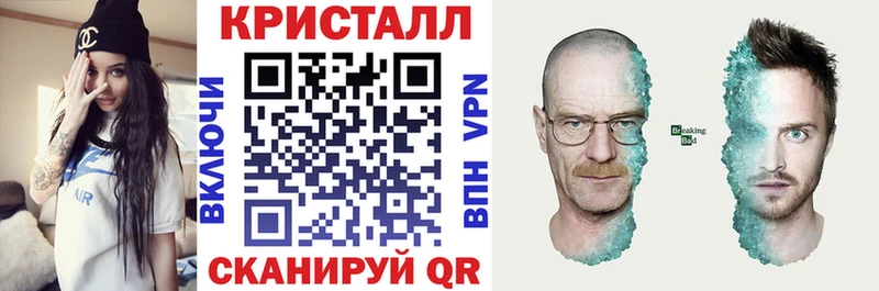 Amphetamine VHQ  хочу наркоту  гидра сайт  Всеволожск 