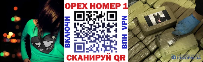 Кокаин Колумбийский  кракен как войти  Всеволожск 