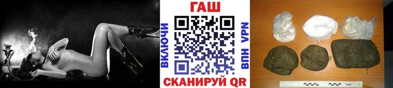 Гашиш убойный площадка клад Всеволожск