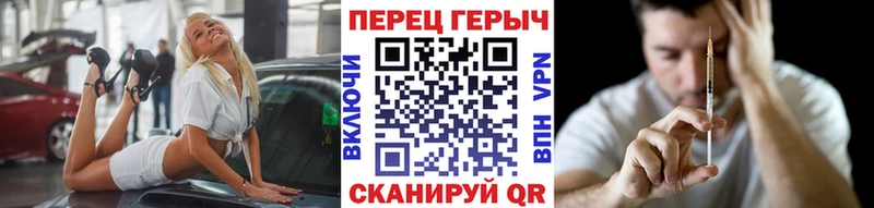 ГЕРОИН афганец Всеволожск