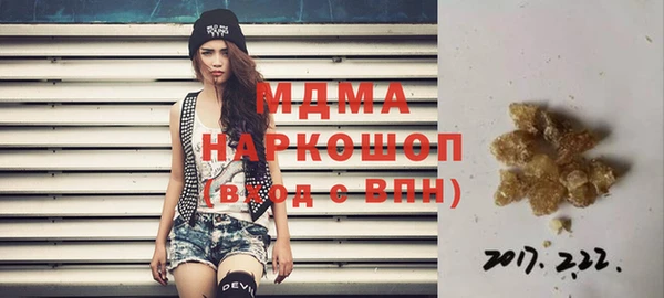 скорость Беломорск