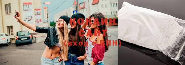 скорость Беломорск