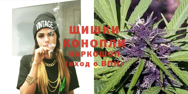 скорость Беломорск