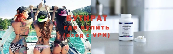скорость Беломорск