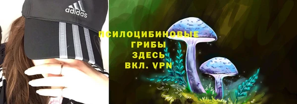 скорость Беломорск