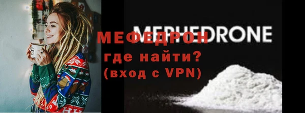 PSILOCYBIN Белокуриха
