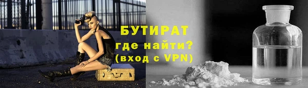 скорость Беломорск