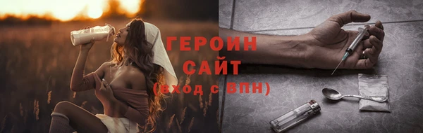 скорость Беломорск
