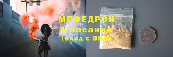 скорость Беломорск