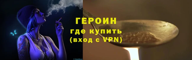 скорость Беломорск
