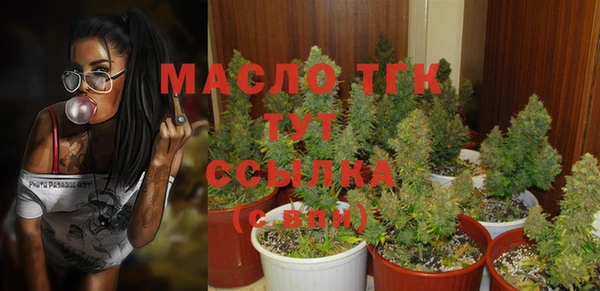 ALPHA-PVP Белоозёрский