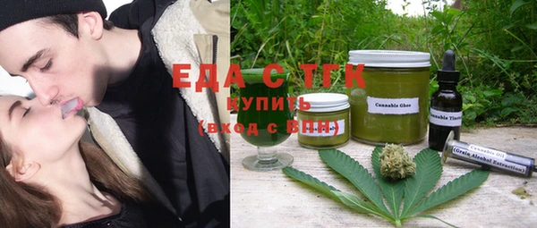 скорость Беломорск