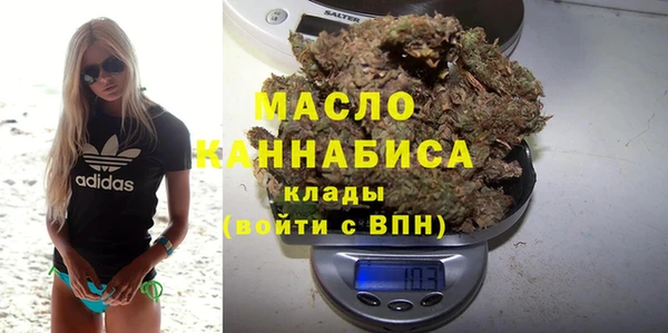 скорость Беломорск