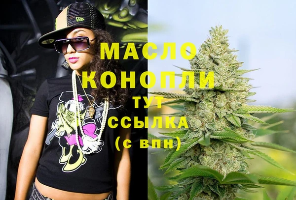 PSILOCYBIN Белокуриха