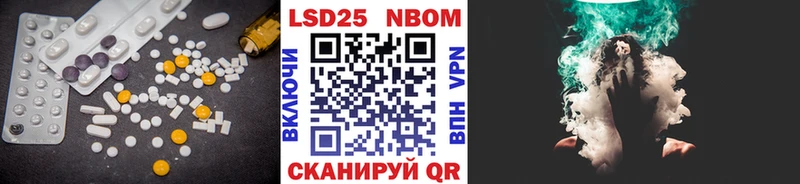 ЛСД экстази ecstasy Всеволожск