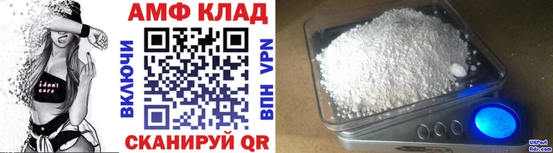 Метамфетамин винт купить наркотики цена Всеволожск